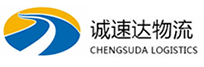 杭州到永寿县物流公司